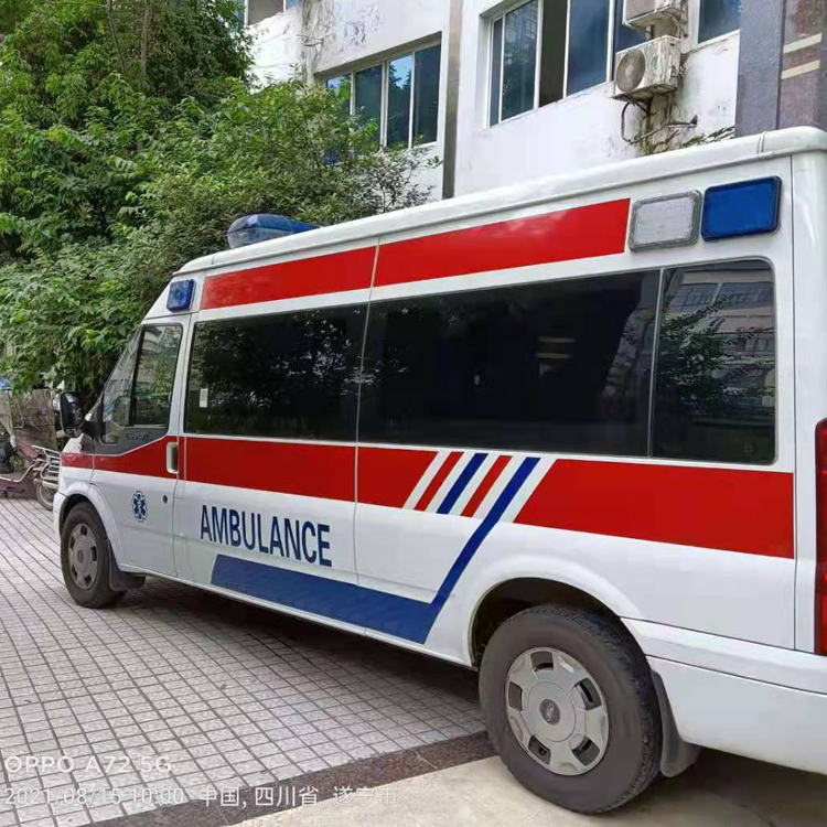 和田市重症转院救护车出租