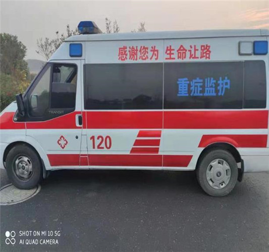 和田市救护车出租服务案例3
